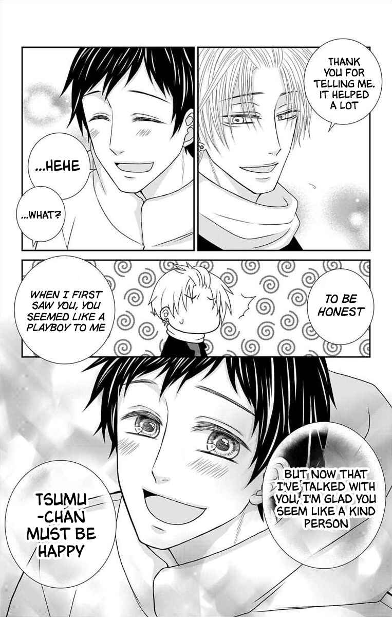 Chapter 29 - Page 6