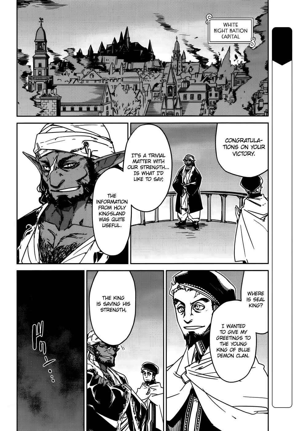 Chapter 36 - Page 4