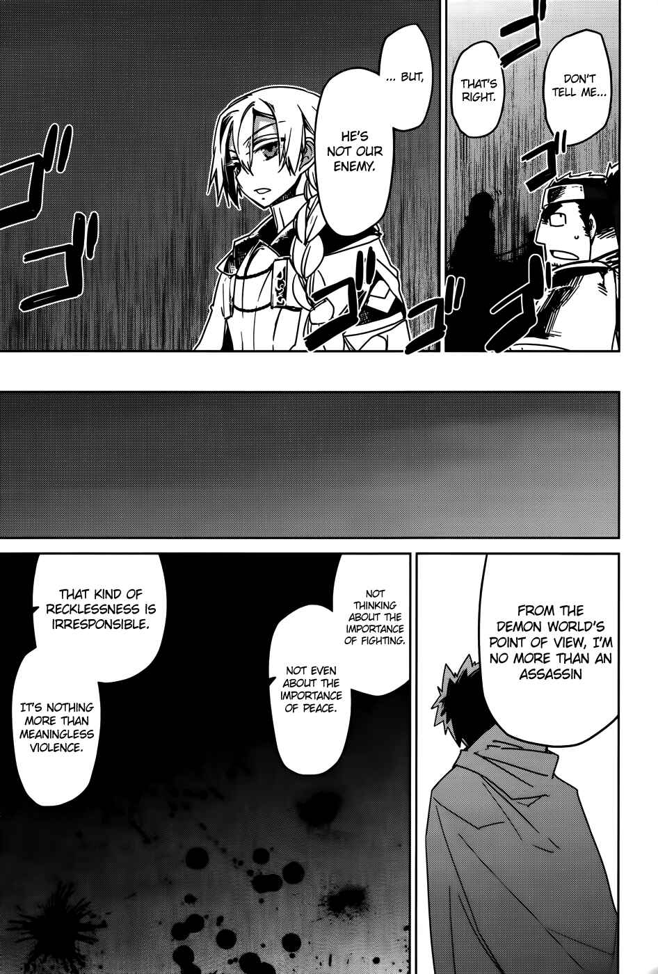 Chapter 36 - Page 53