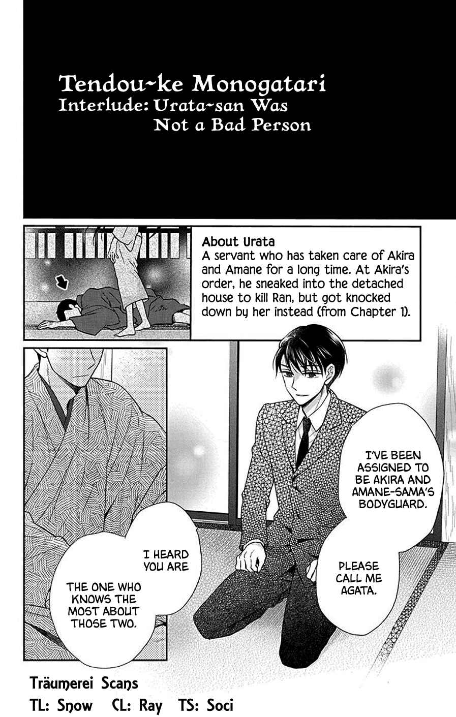 Chapter 41.5 - Page 1