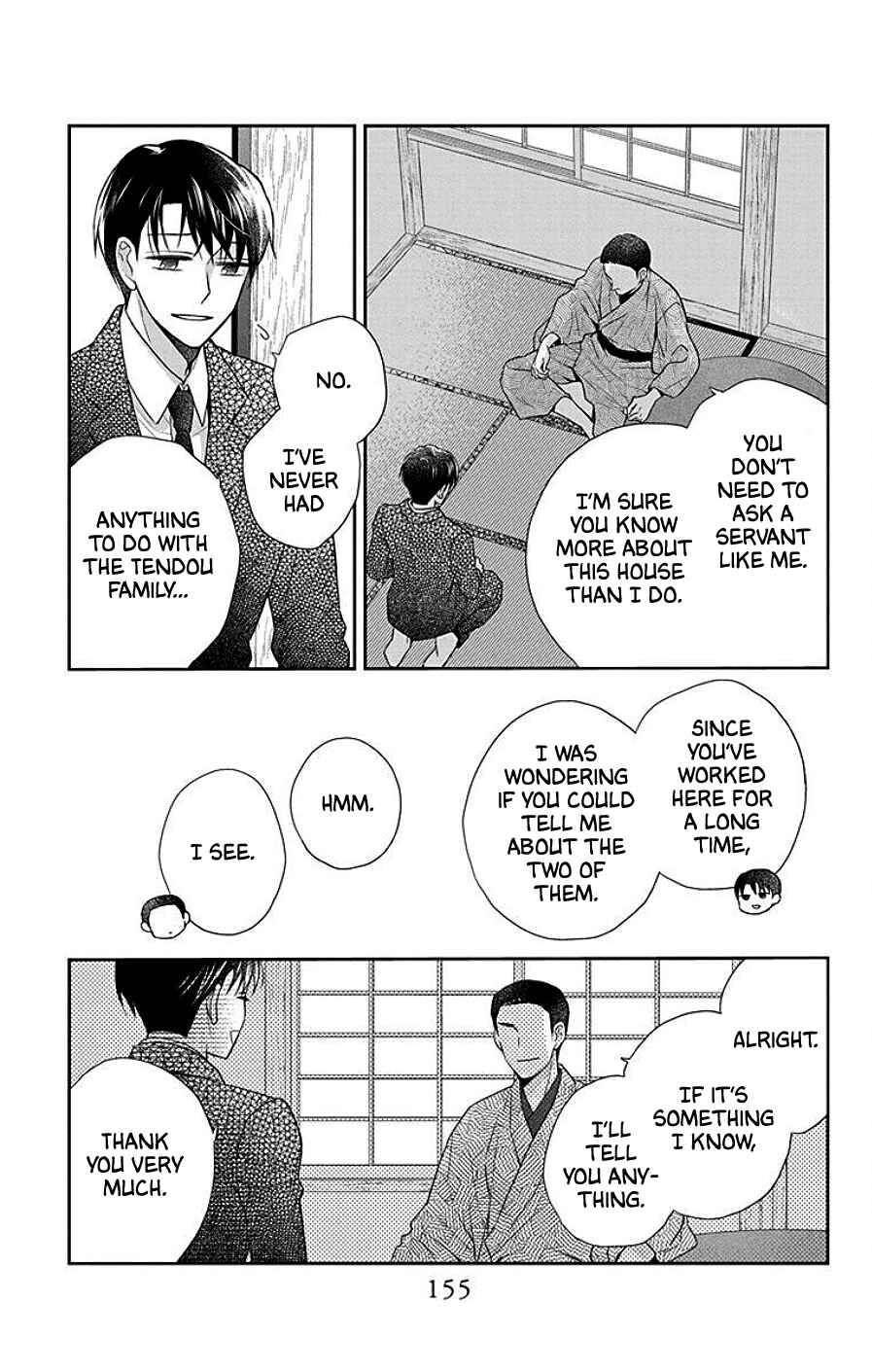 Chapter 41.5 - Page 2