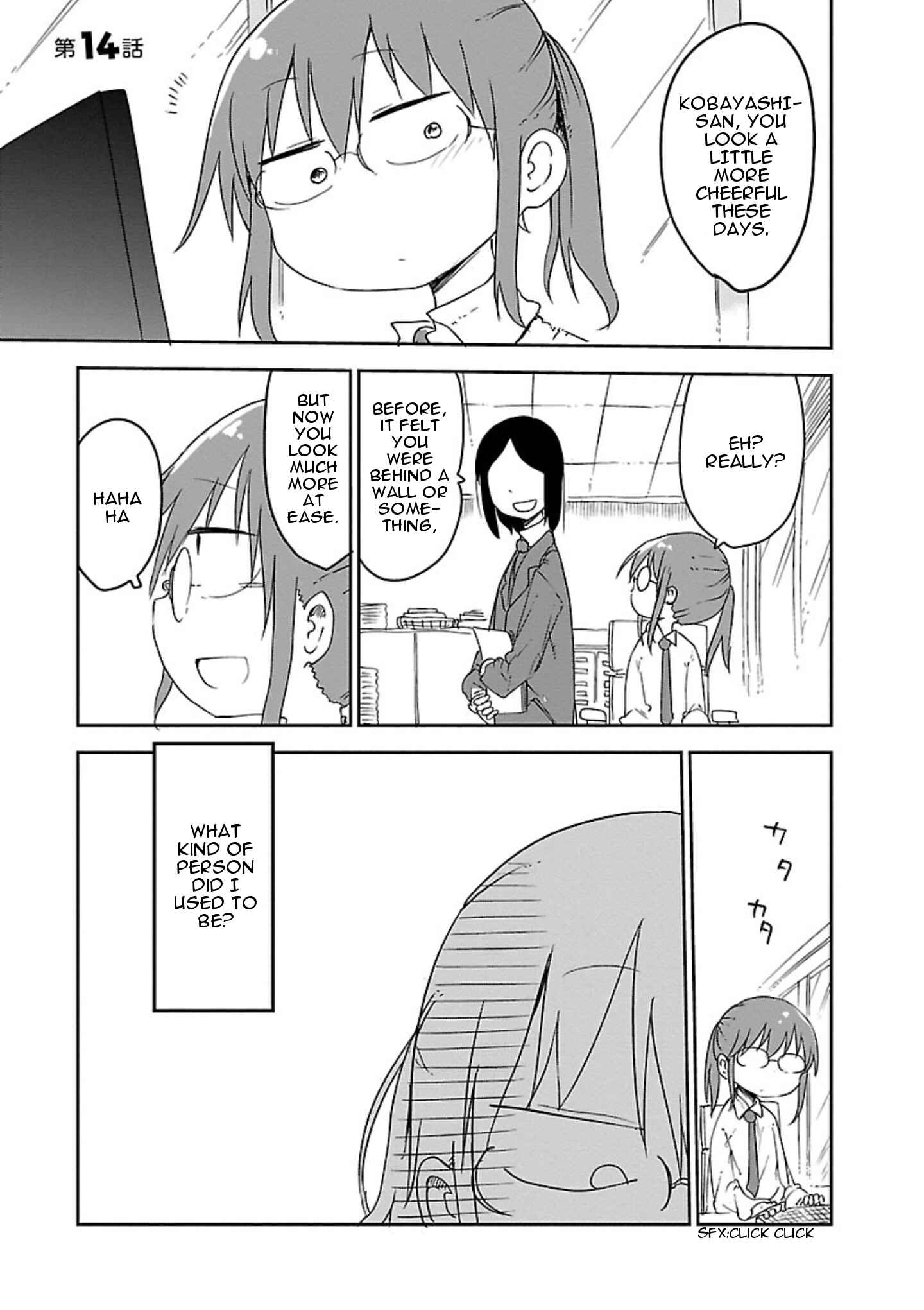 Chapter 14 - Page 1