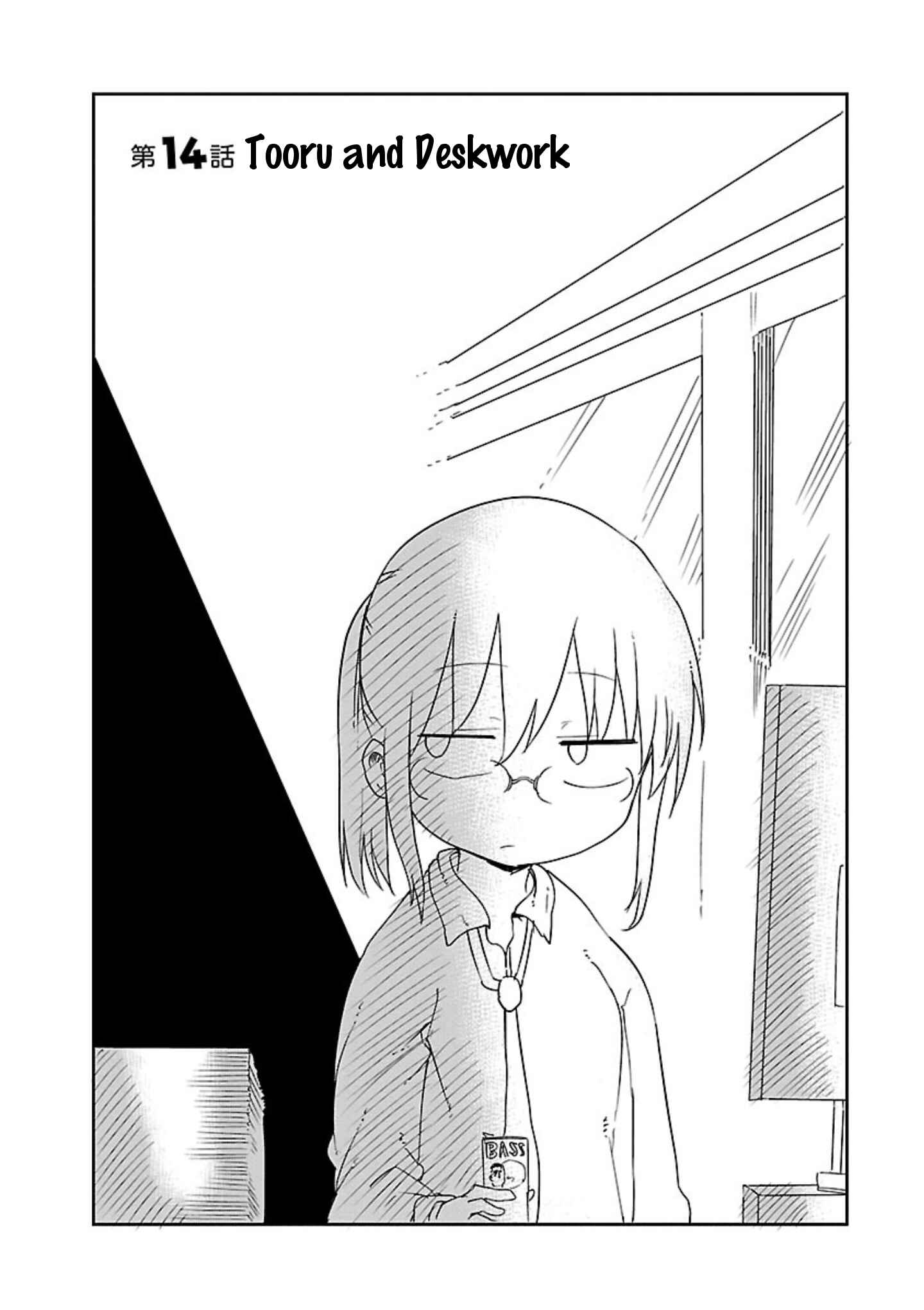 Chapter 14 - Page 2
