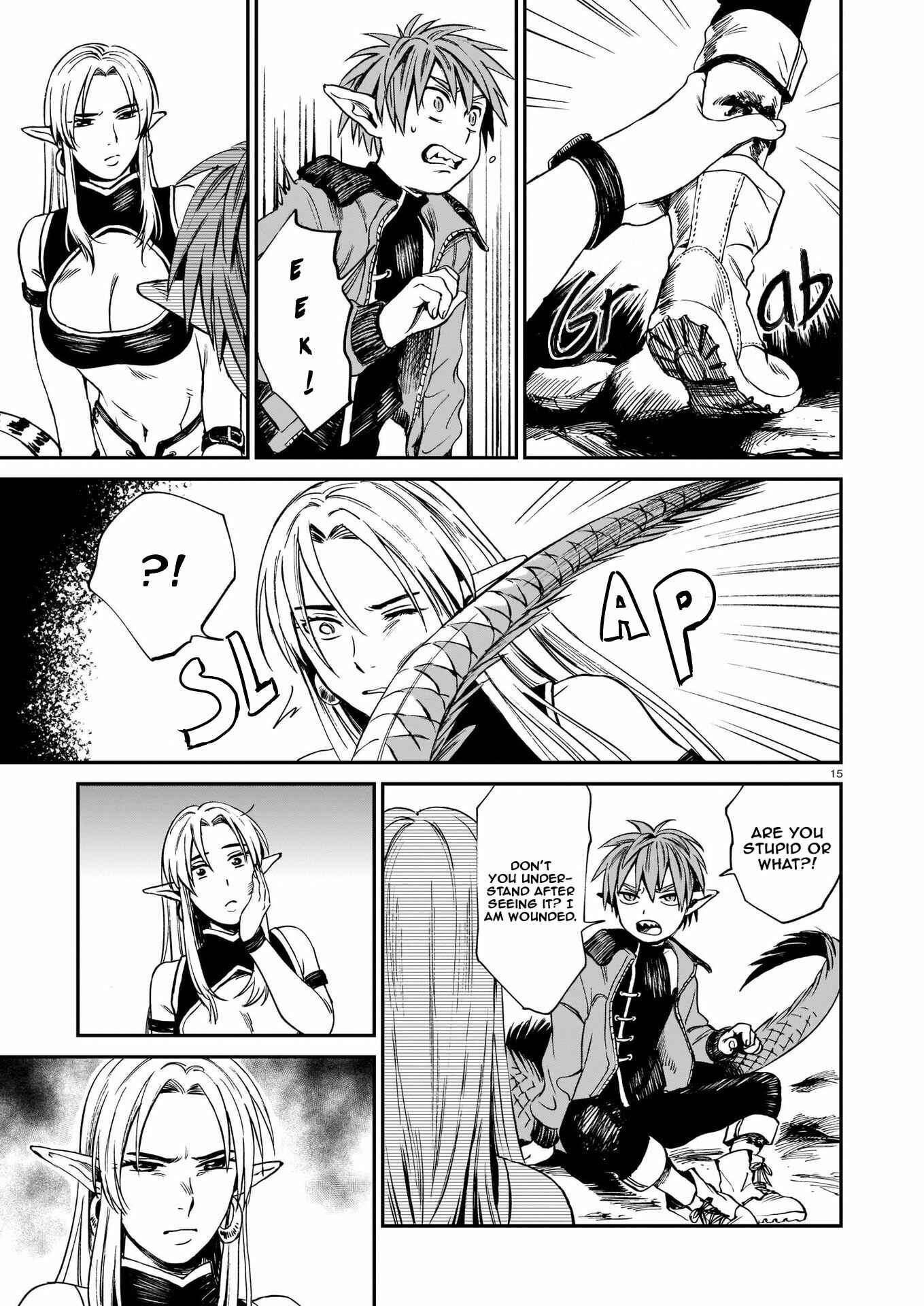 Chapter 1 - Page 16