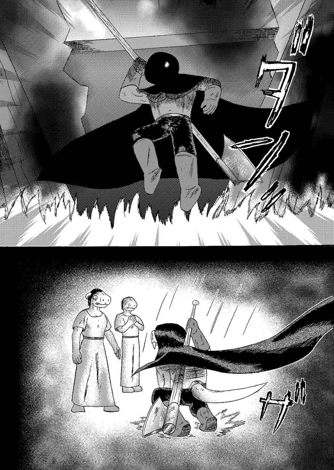 Chapter 3.2 - Page 15