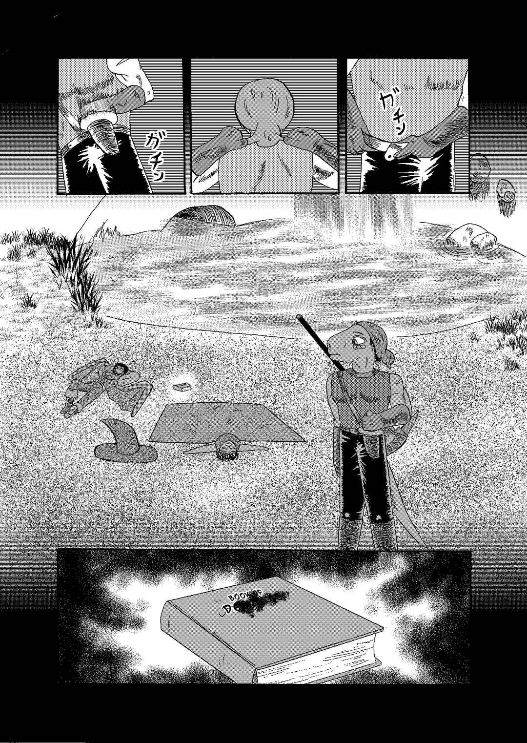 Chapter 3.2 - Page 24