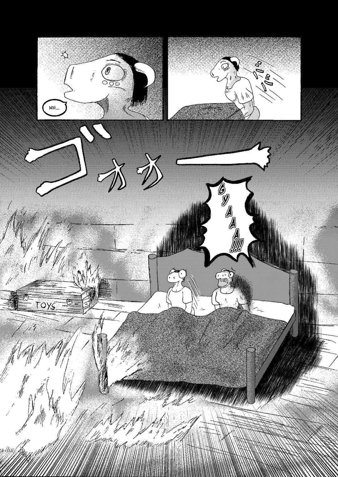 Chapter 3.2 - Page 7