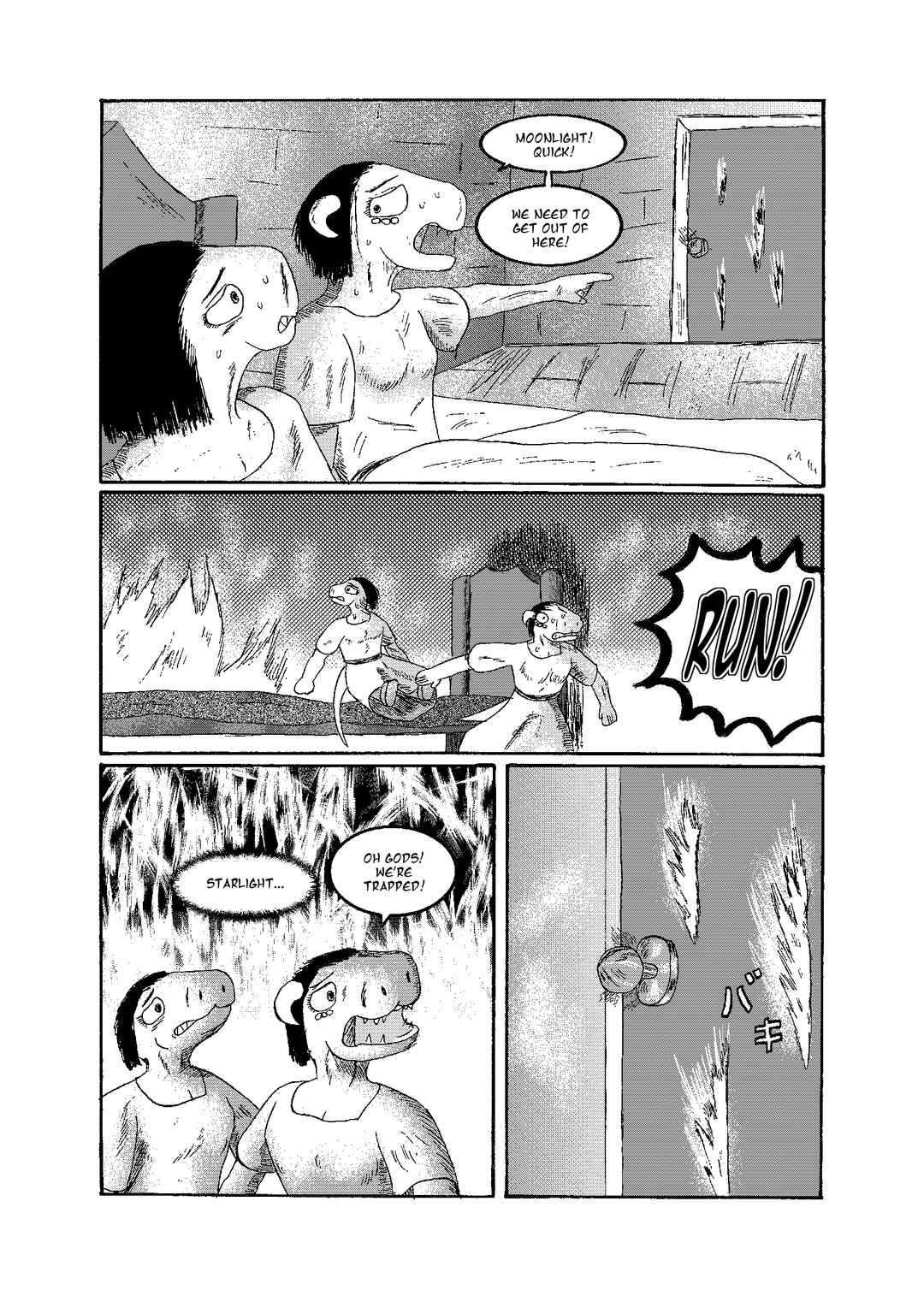 Chapter 3.2 - Page 8