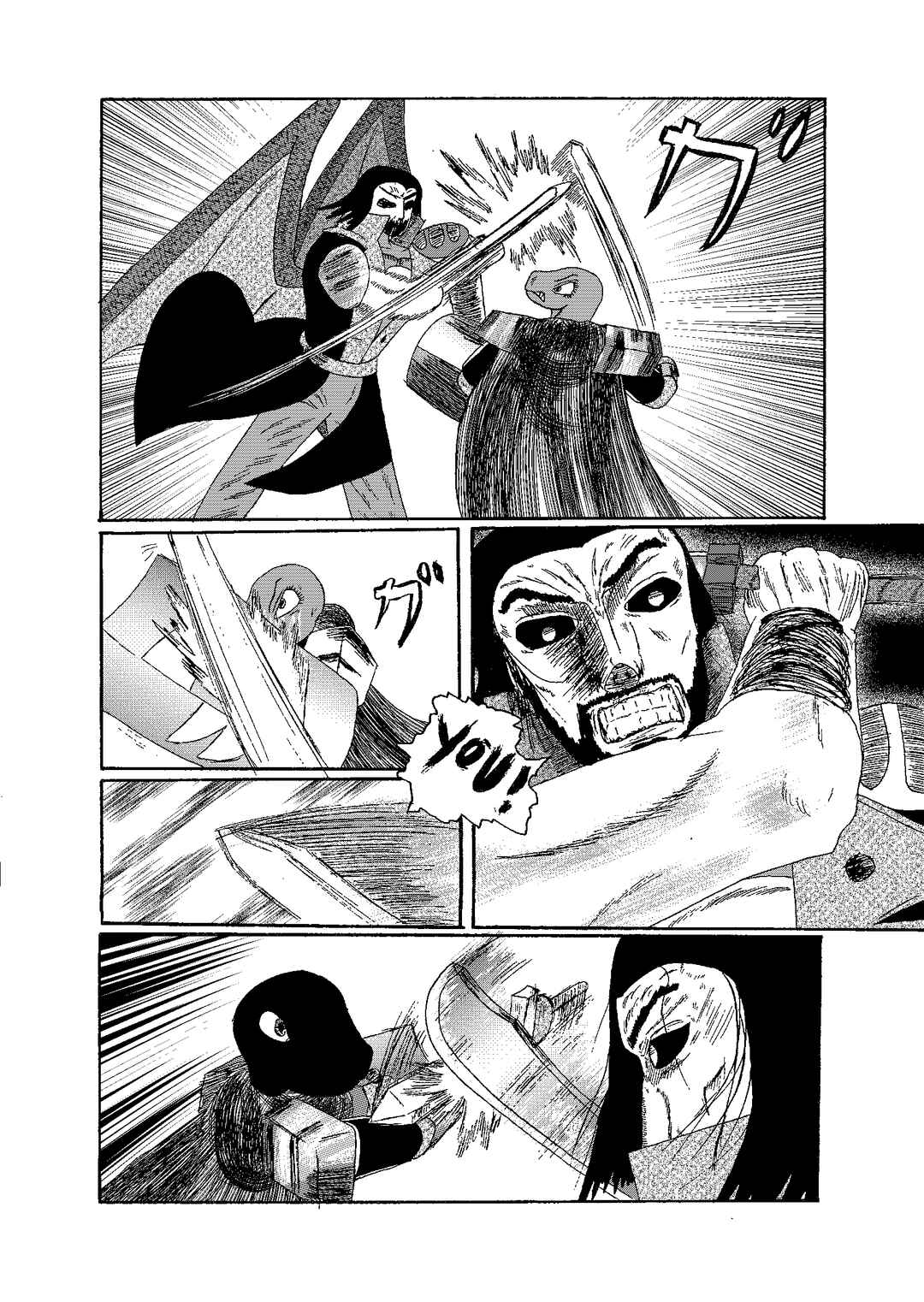 Chapter 3.2 - Page 83