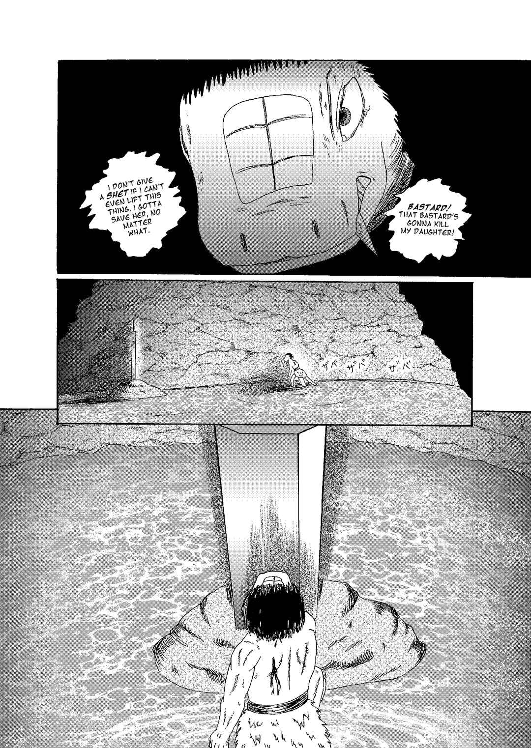 Chapter 3.2 - Page 93
