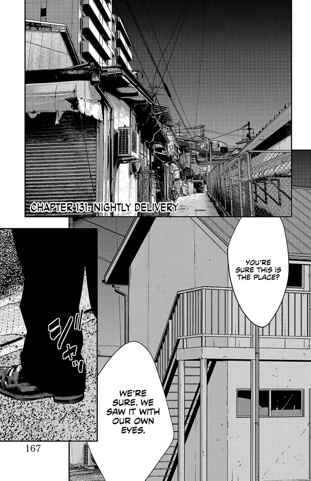 Chapter 131 - Page 2