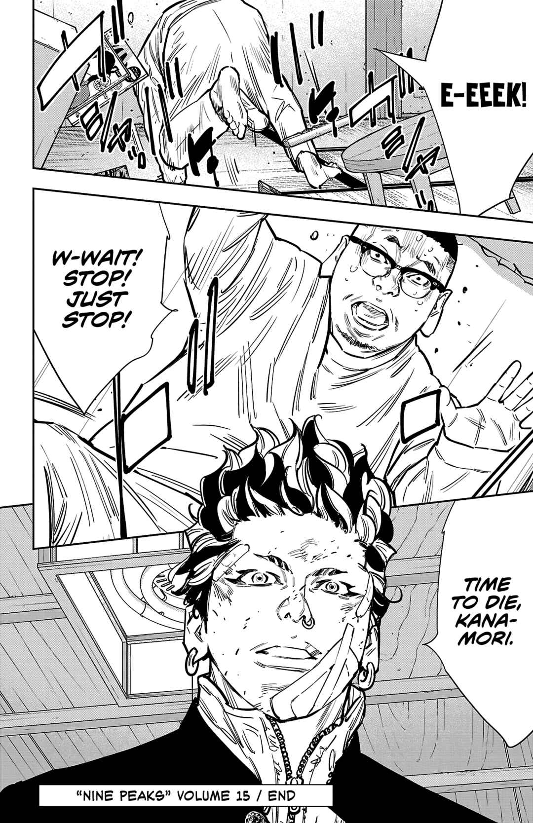 Chapter 131 - Page 20