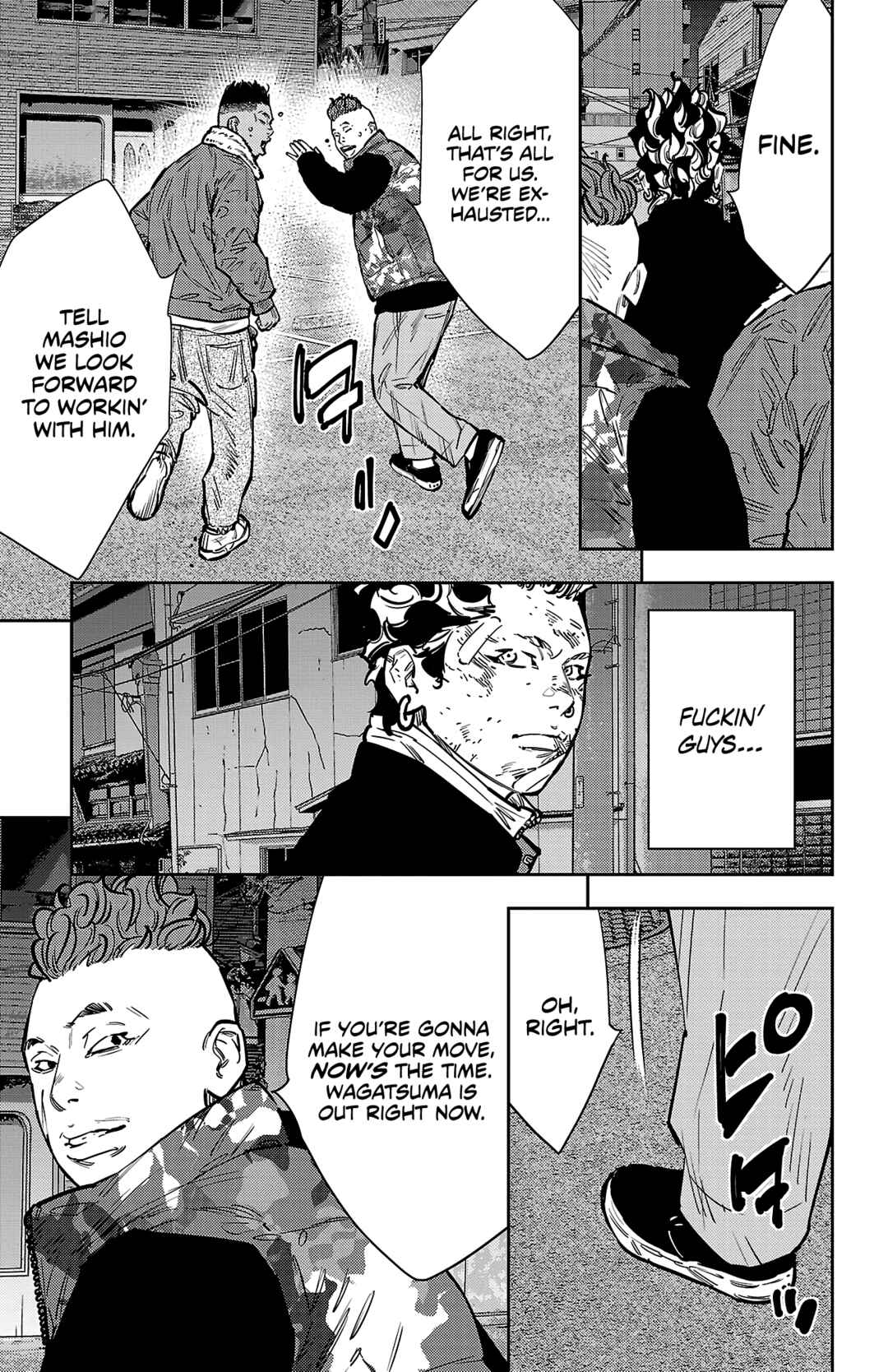 Chapter 131 - Page 4