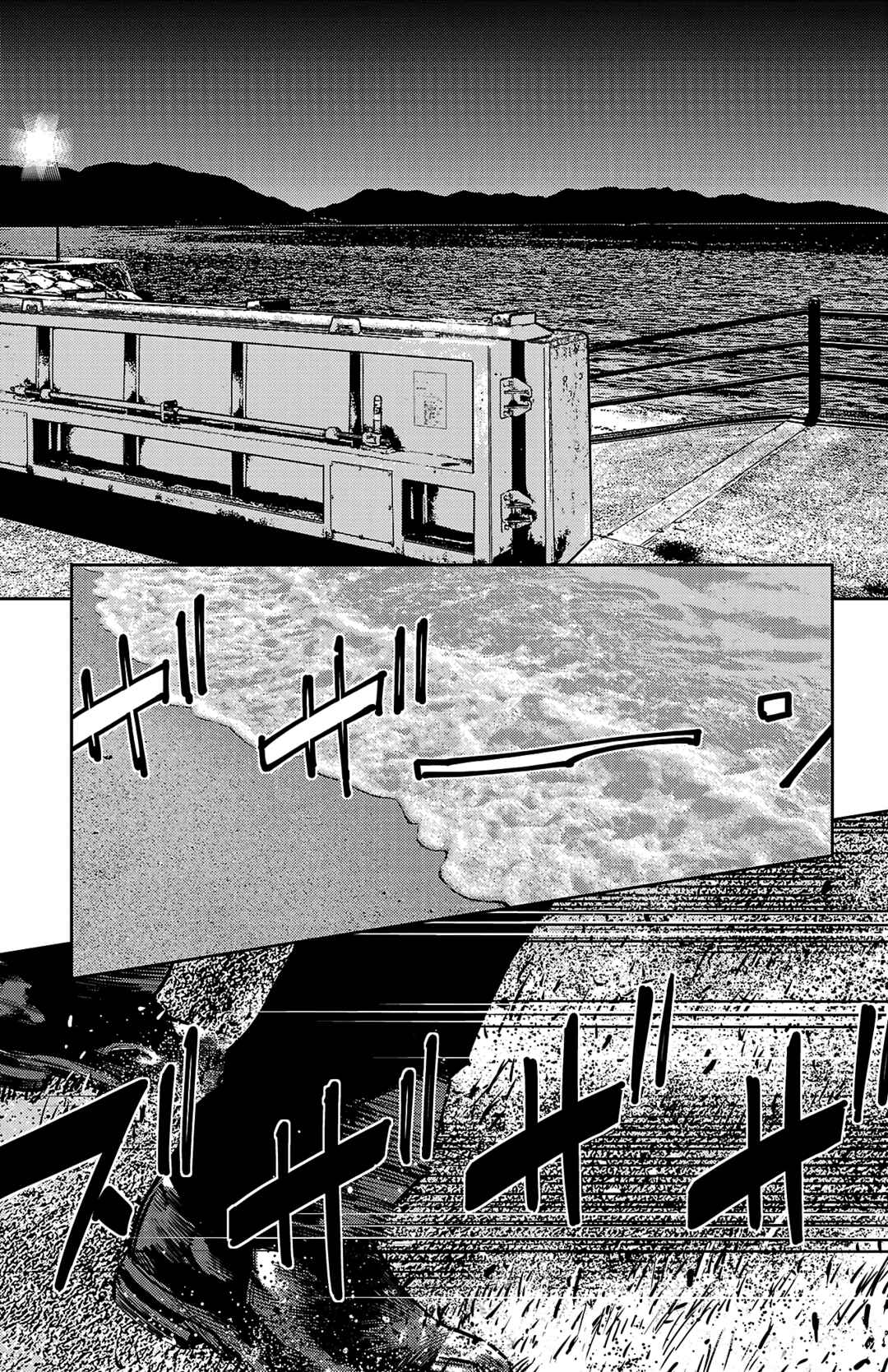 Chapter 131 - Page 6