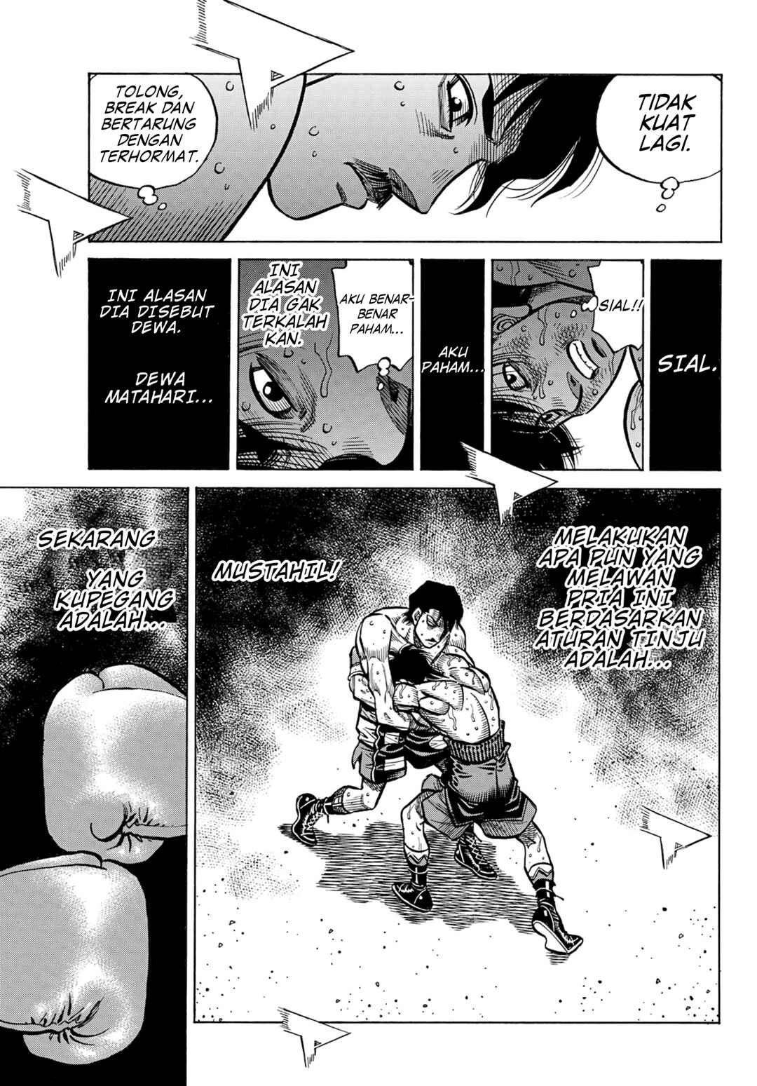 Chapter 1505 - Page 11