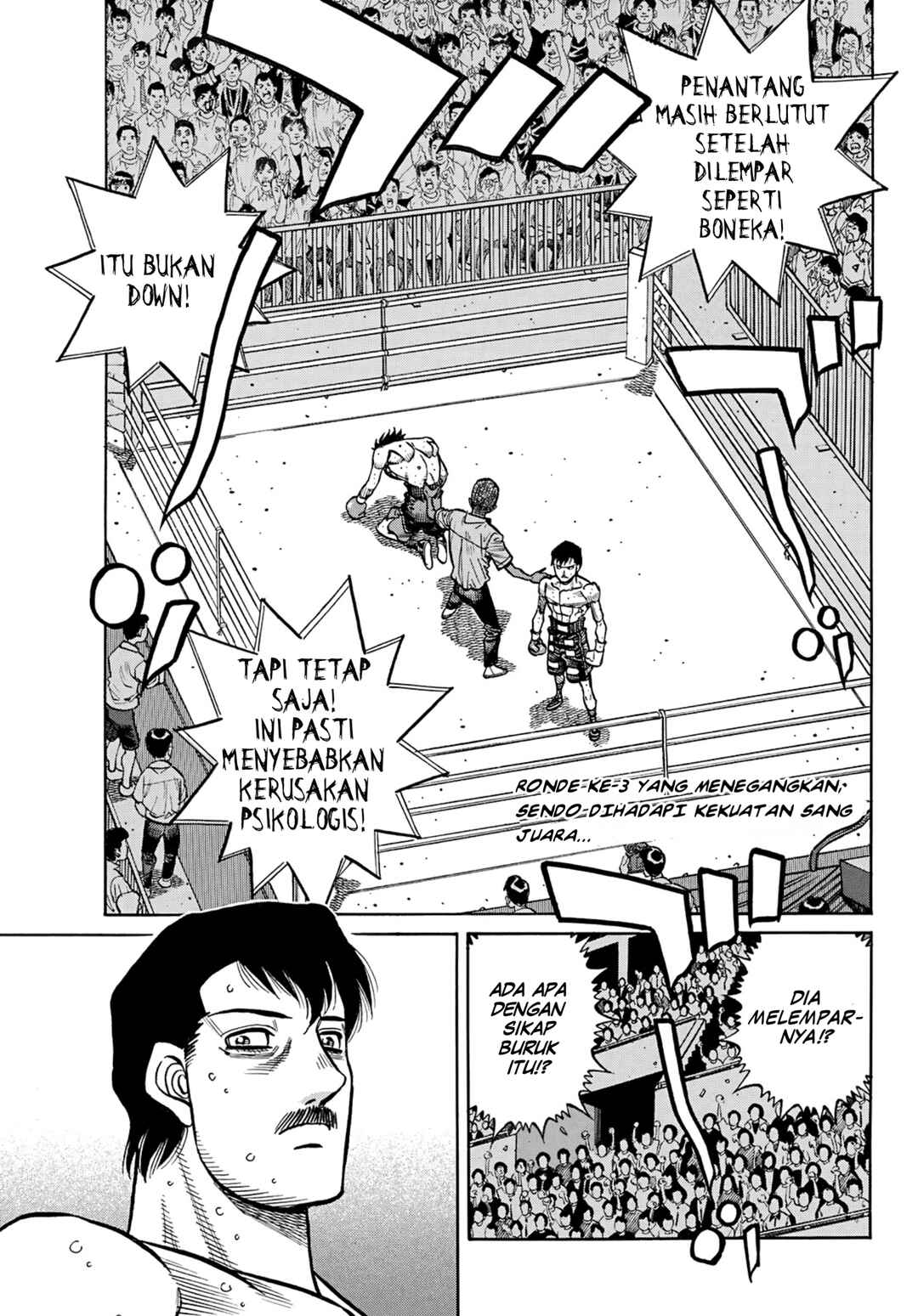 Chapter 1505 - Page 2