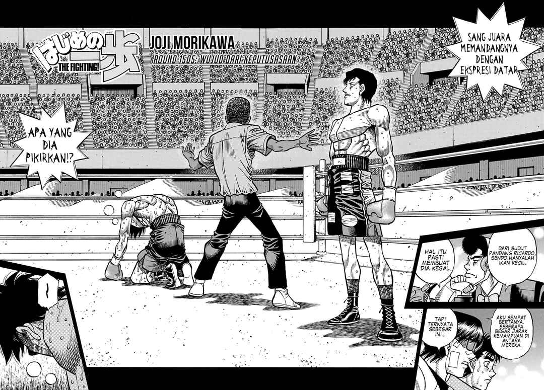Chapter 1505 - Page 3