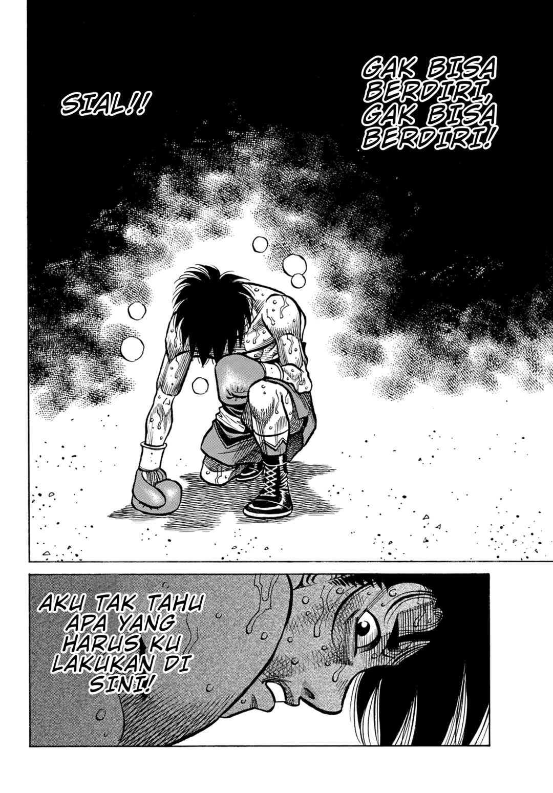 Chapter 1505 - Page 4