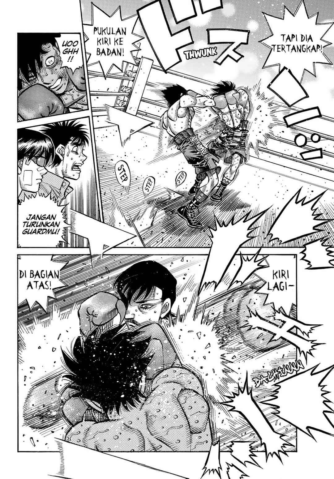 Chapter 1505 - Page 6