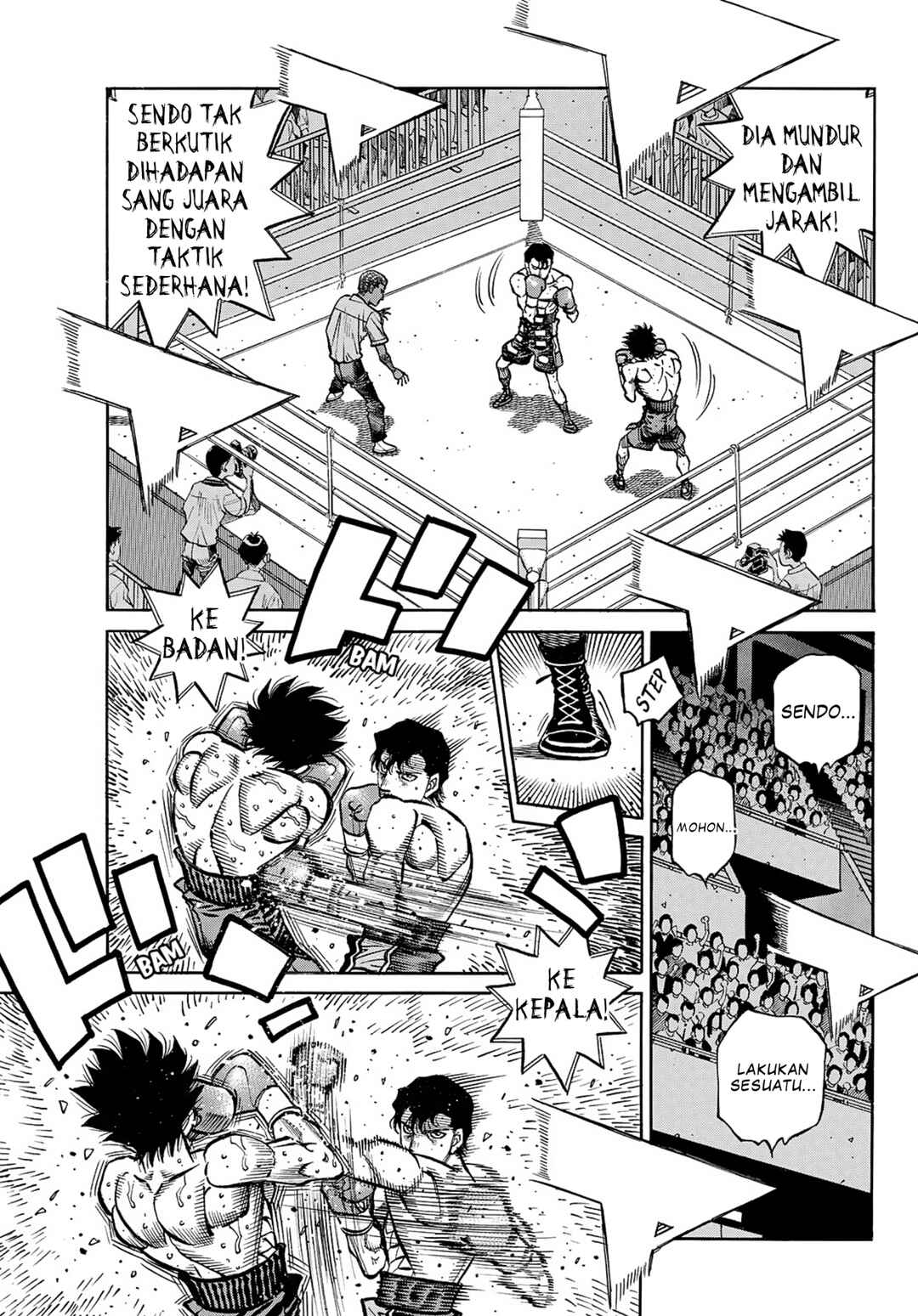 Chapter 1505 - Page 7