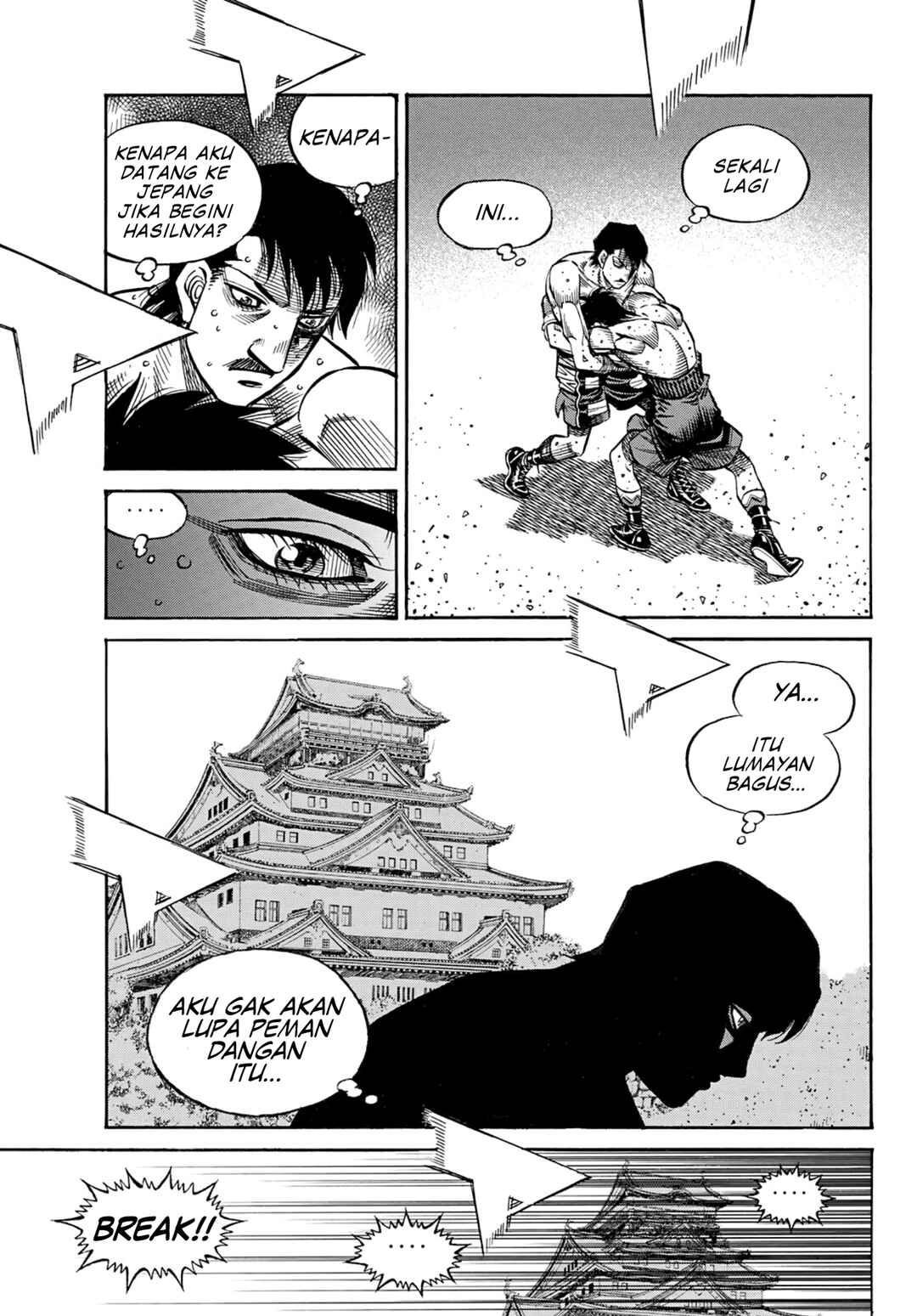 Chapter 1505 - Page 9