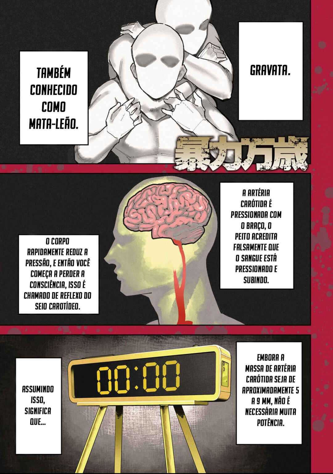 Chapter 14 - Page 4