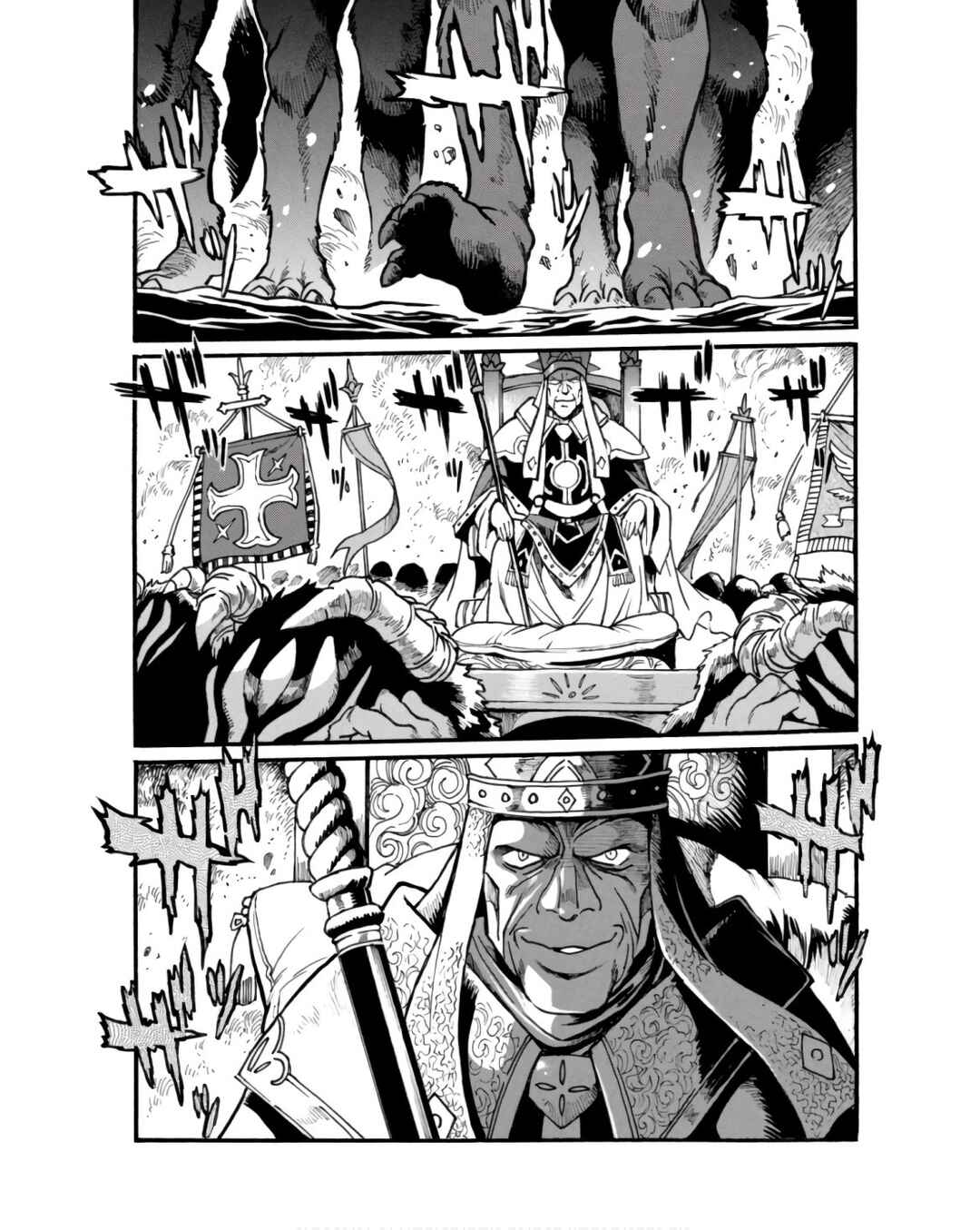 Chapter 27.2 - Page 12