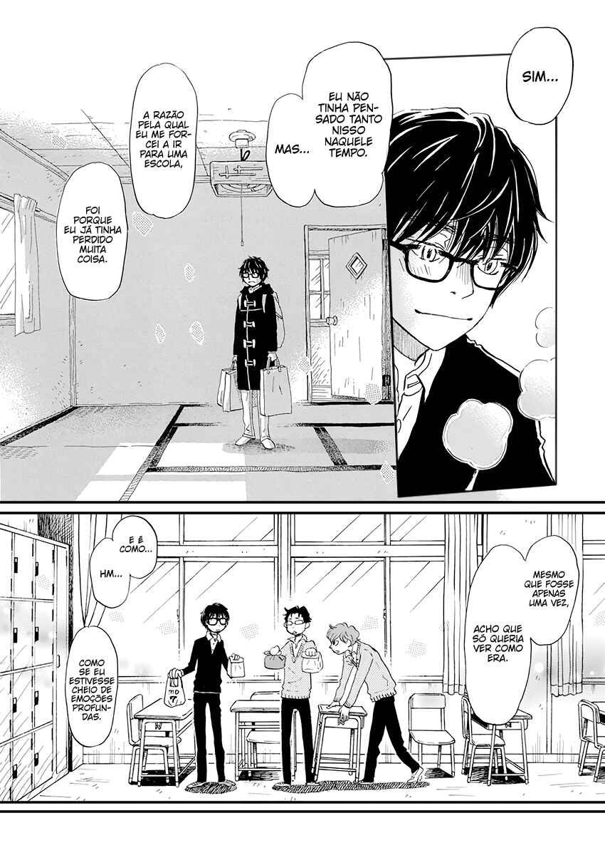 Chapter 167 - Page 6