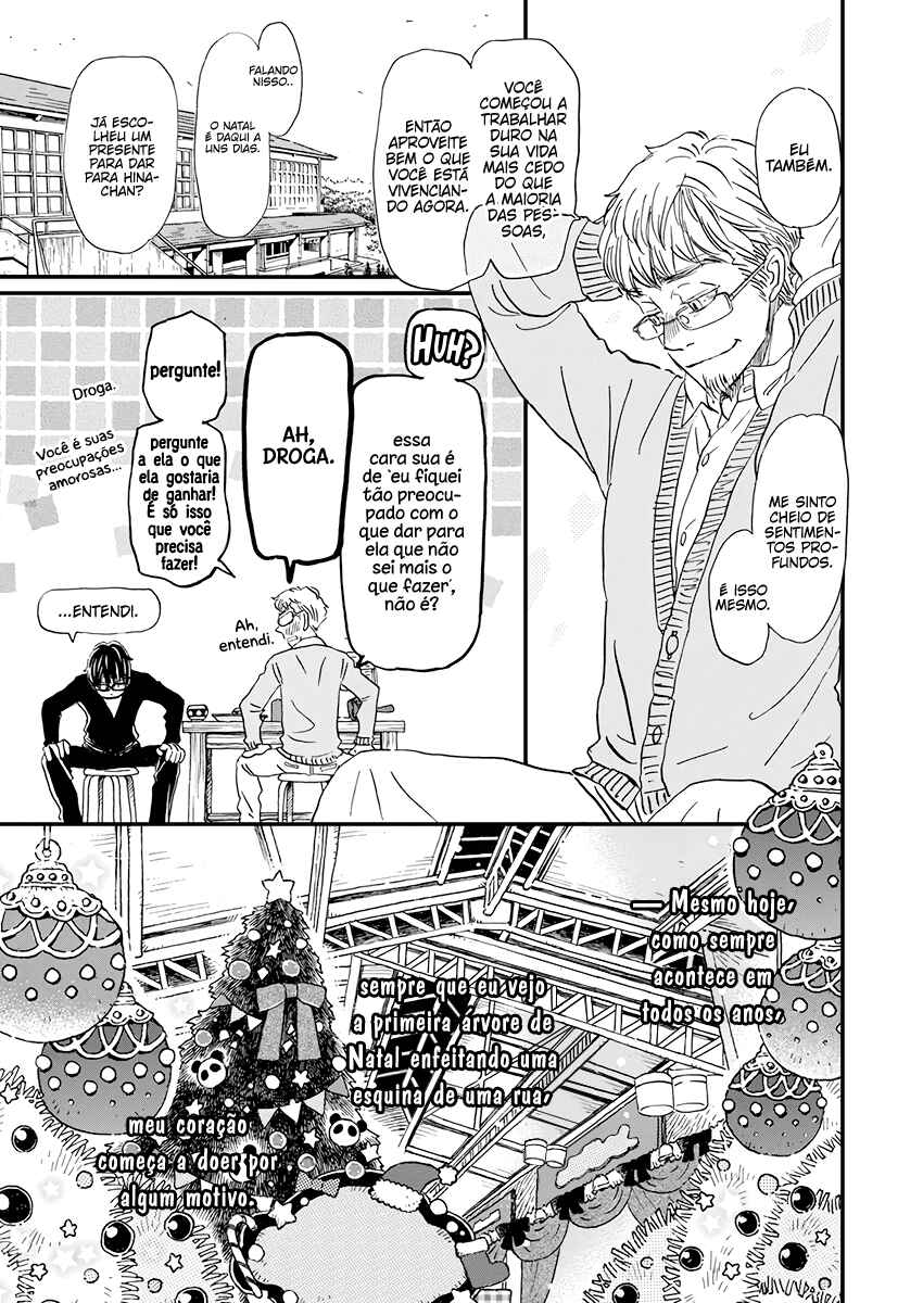 Chapter 167 - Page 7