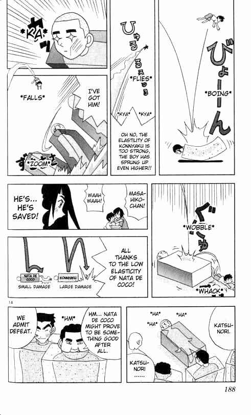Chapter 11 - Page 14