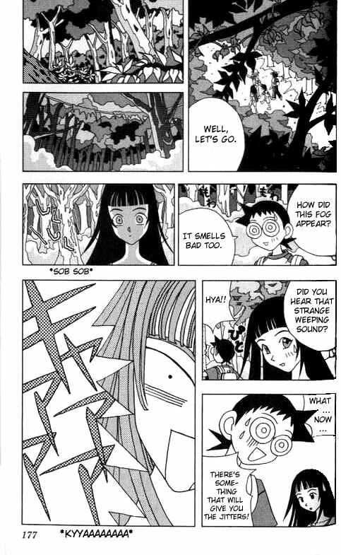 Chapter 11 - Page 3