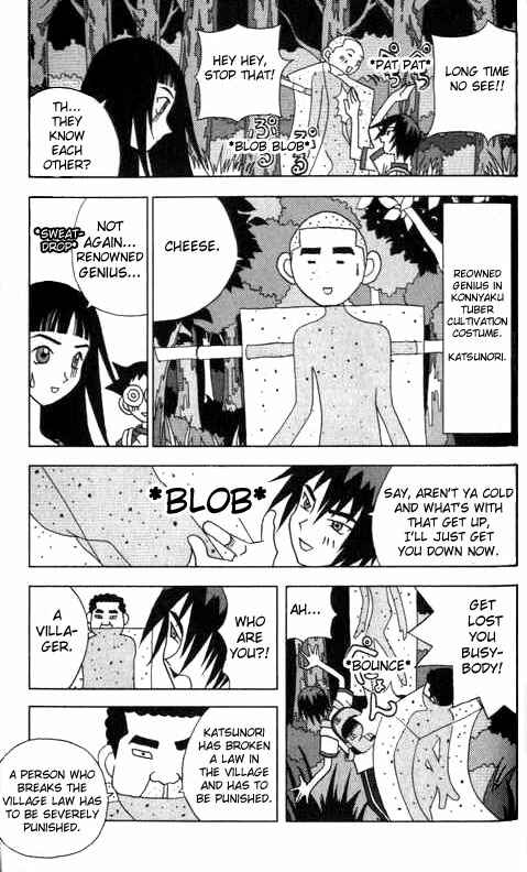 Chapter 11 - Page 5