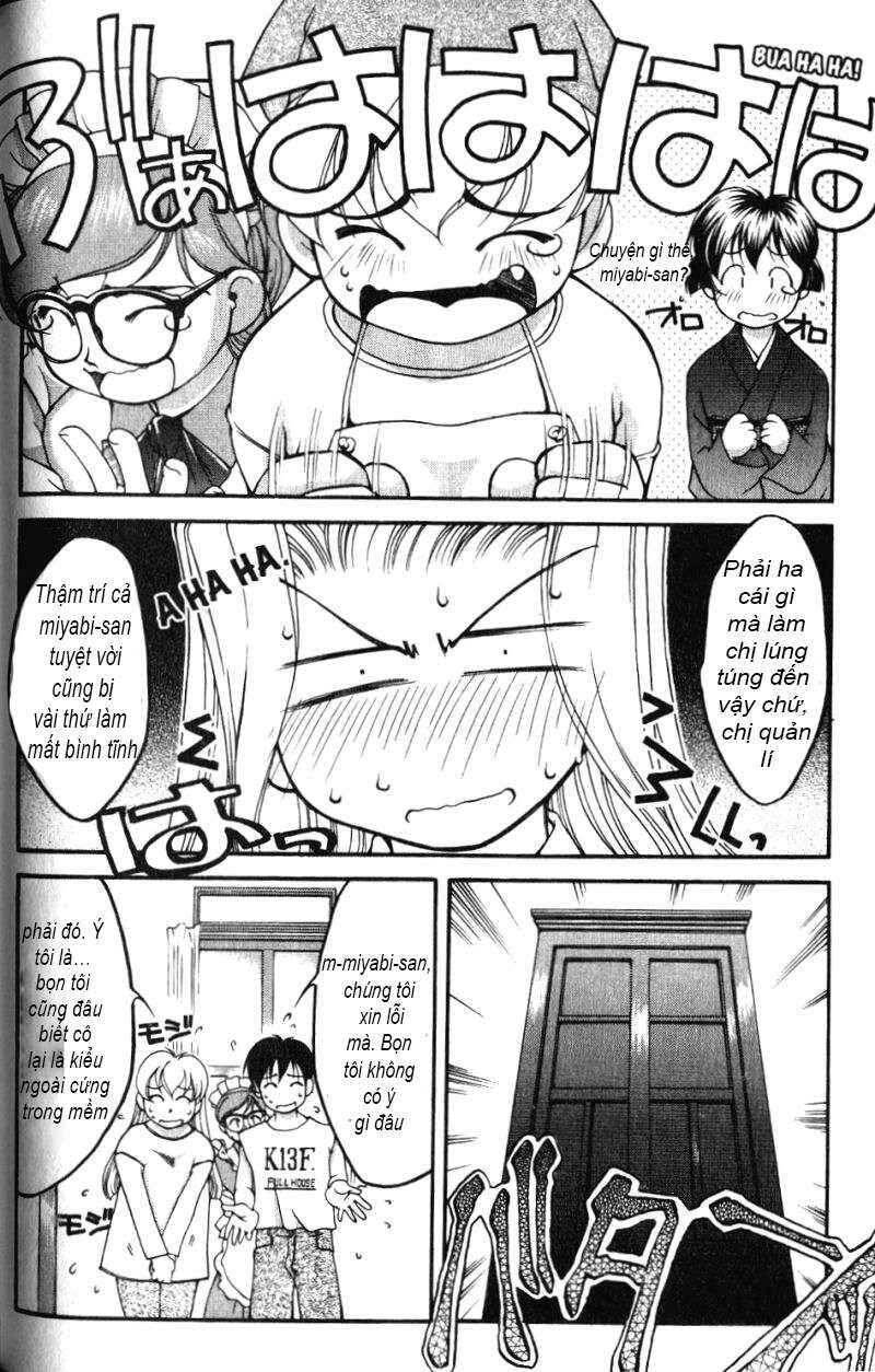 Chapter 41.5 - Page 12