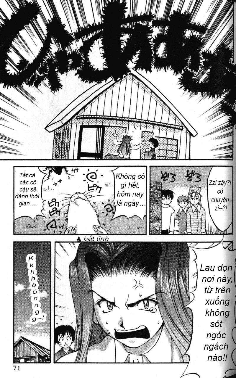 Chapter 41.5 - Page 5