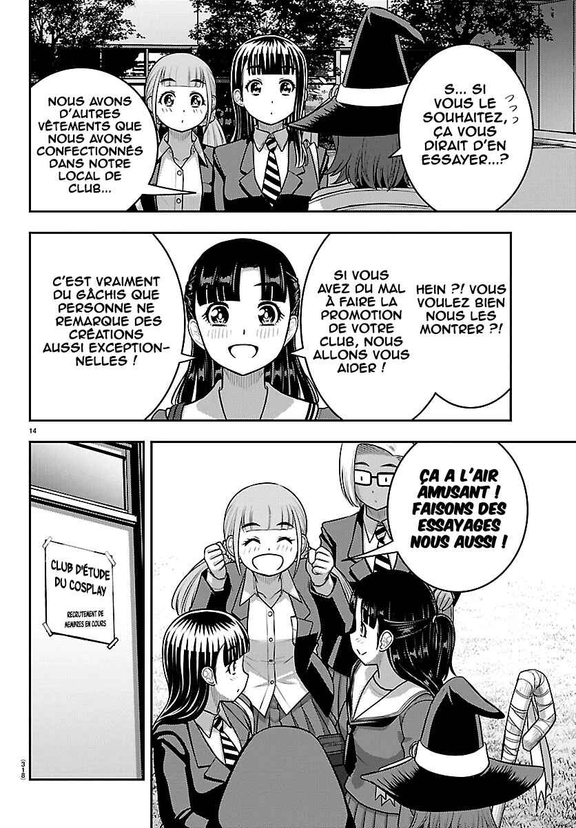 Chapter 278 - Page 15