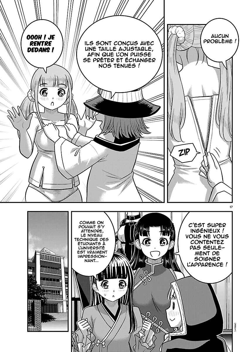 Chapter 278 - Page 18