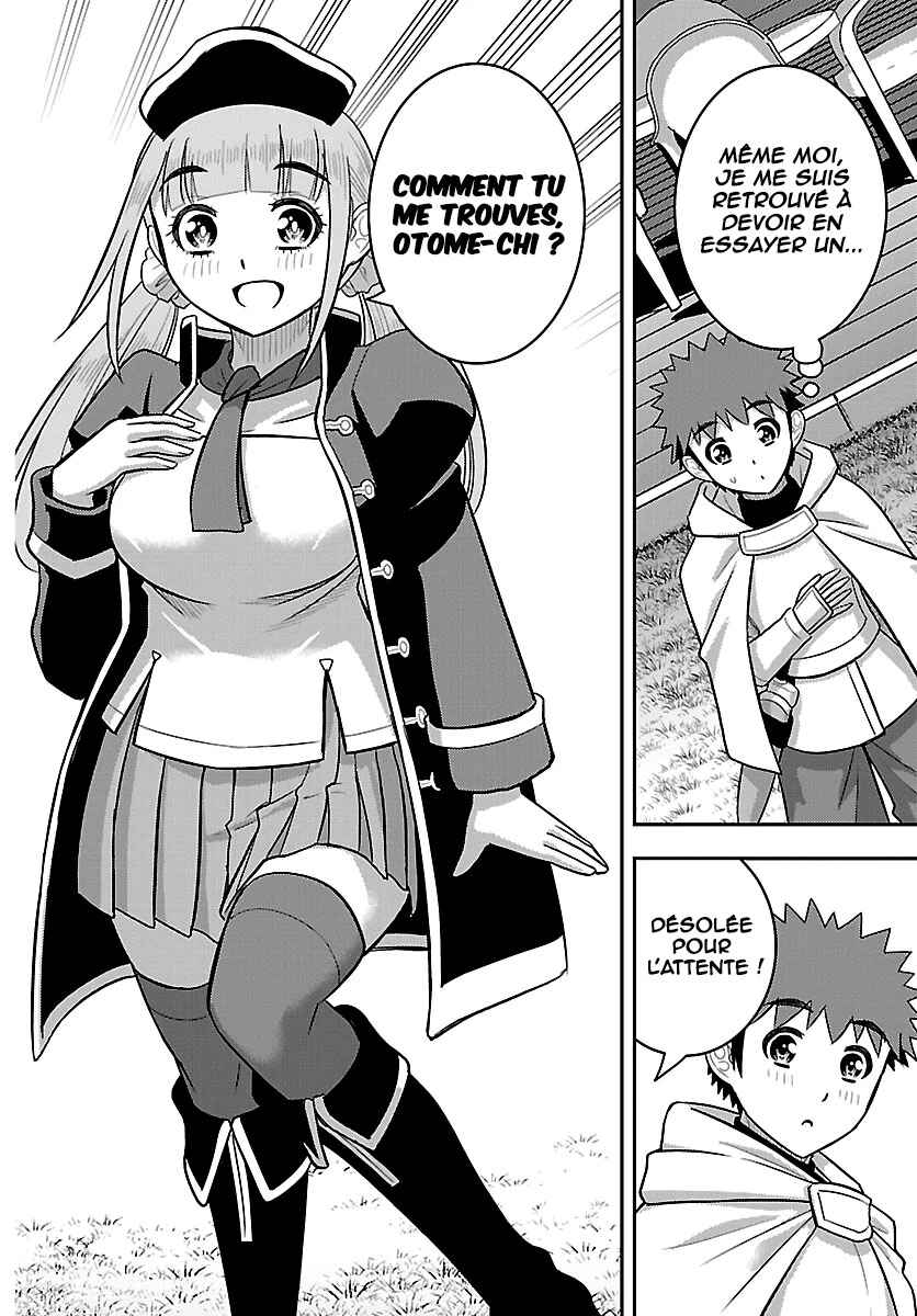 Chapter 278 - Page 19