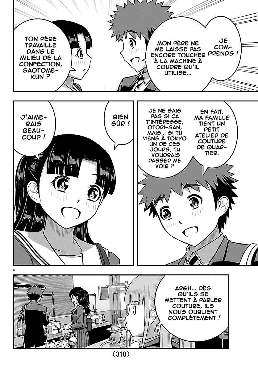 Chapter 278 - Page 7