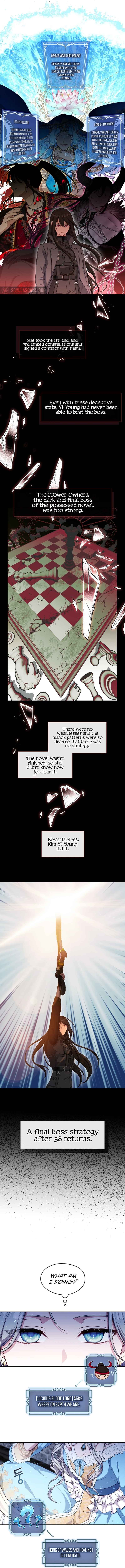 Chapter 1 - Page 11