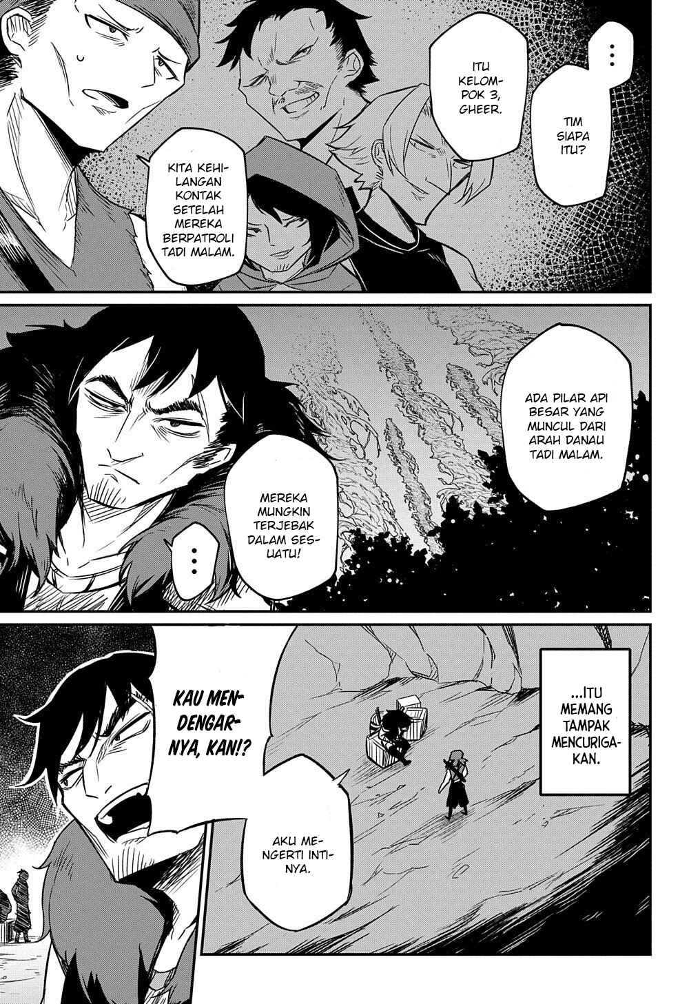 Chapter 2 - Page 32