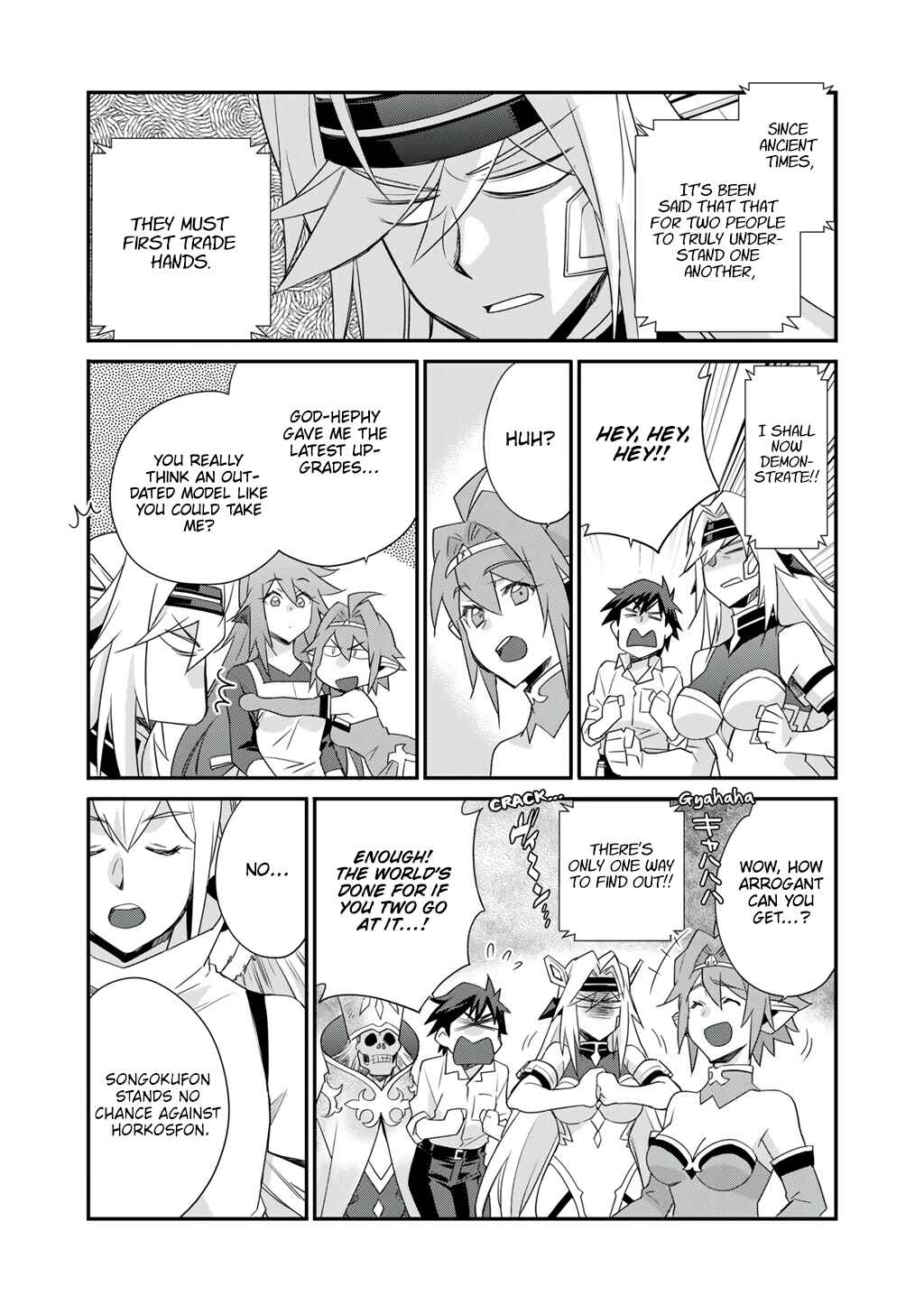 Chapter 66 - Page 12