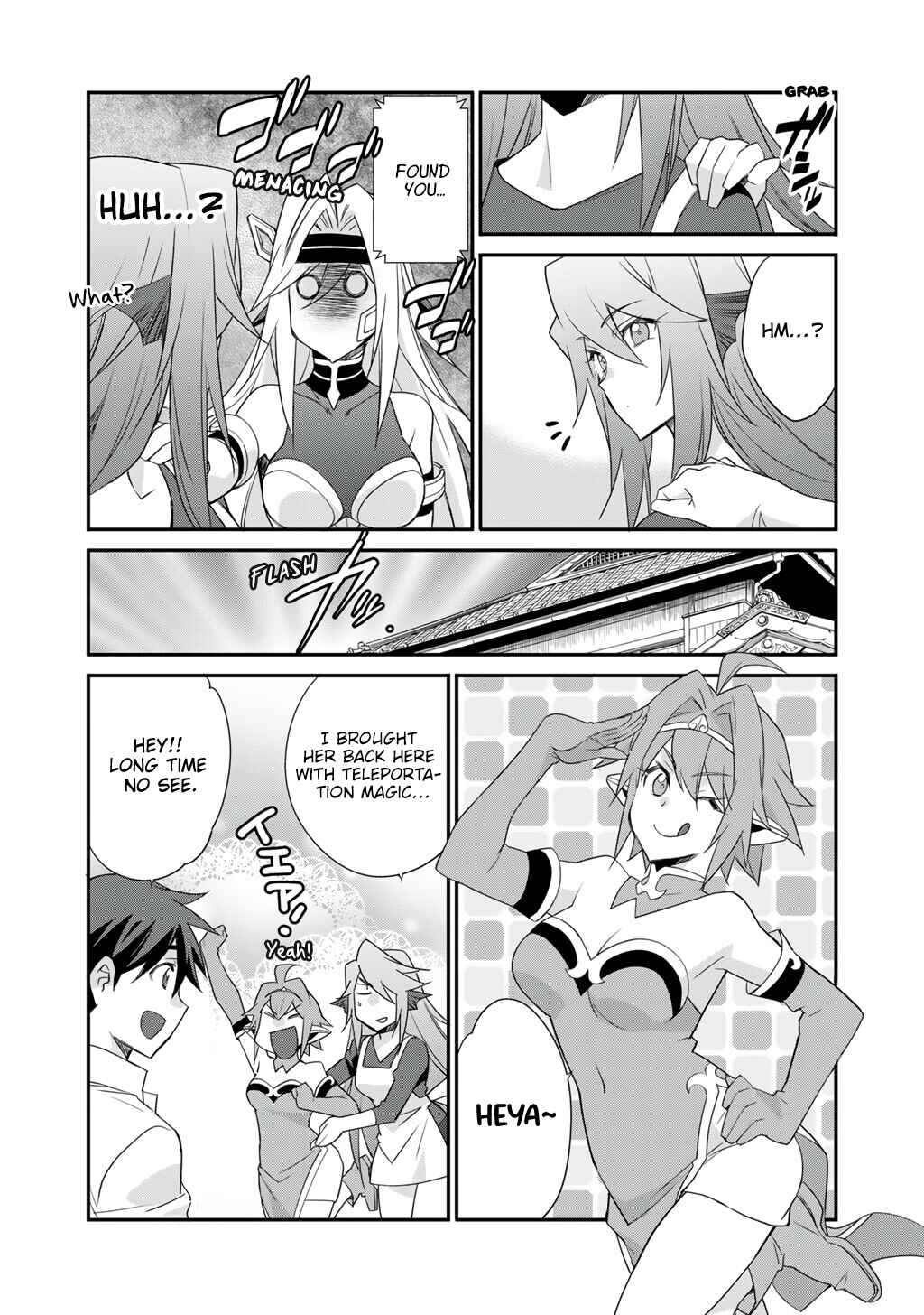 Chapter 66 - Page 6