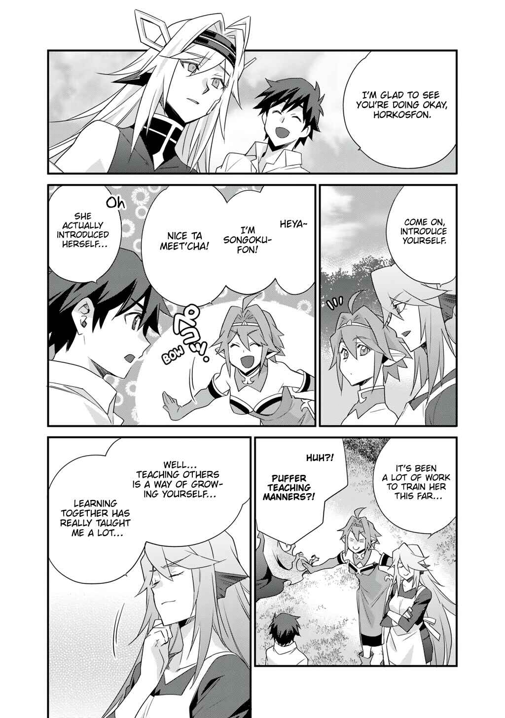 Chapter 66 - Page 7