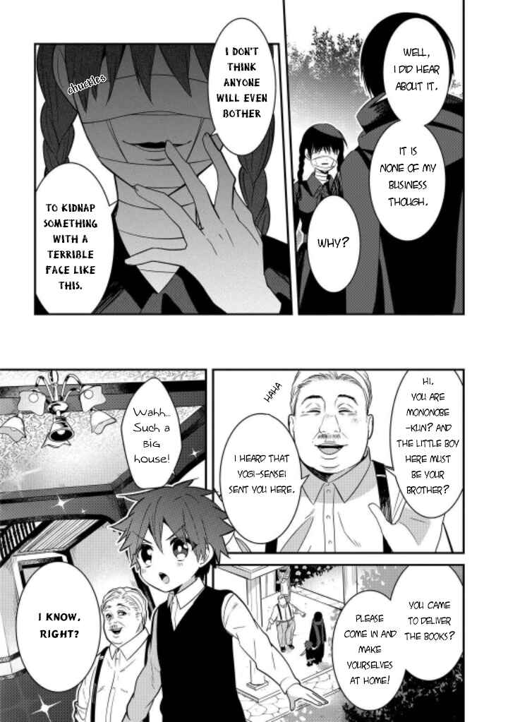 Chapter 7 - Page 14