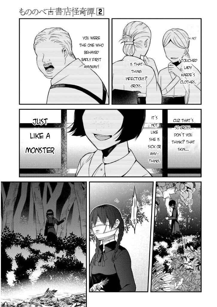 Chapter 7 - Page 45