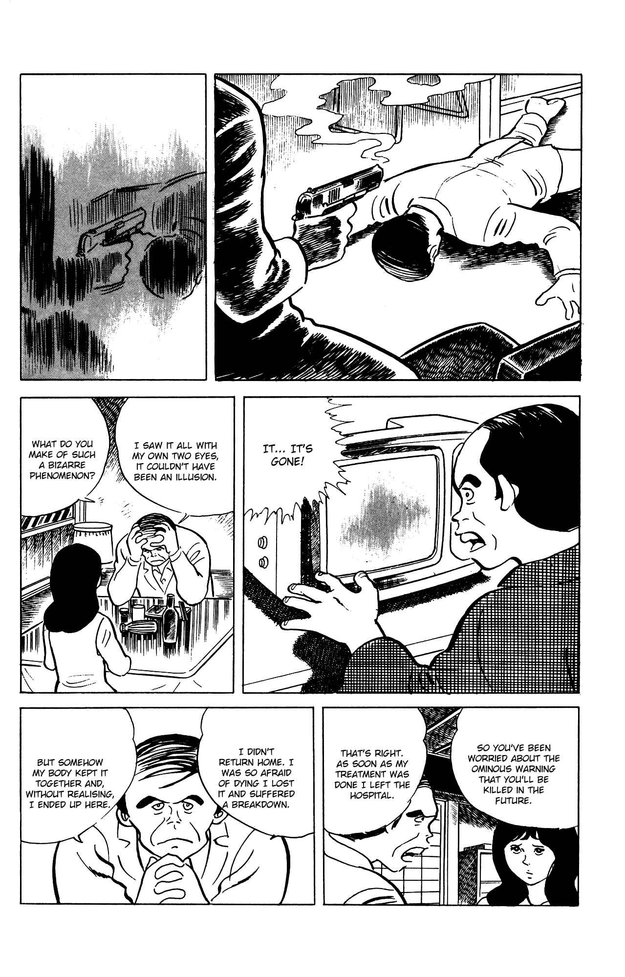 Chapter 71 - Page 12