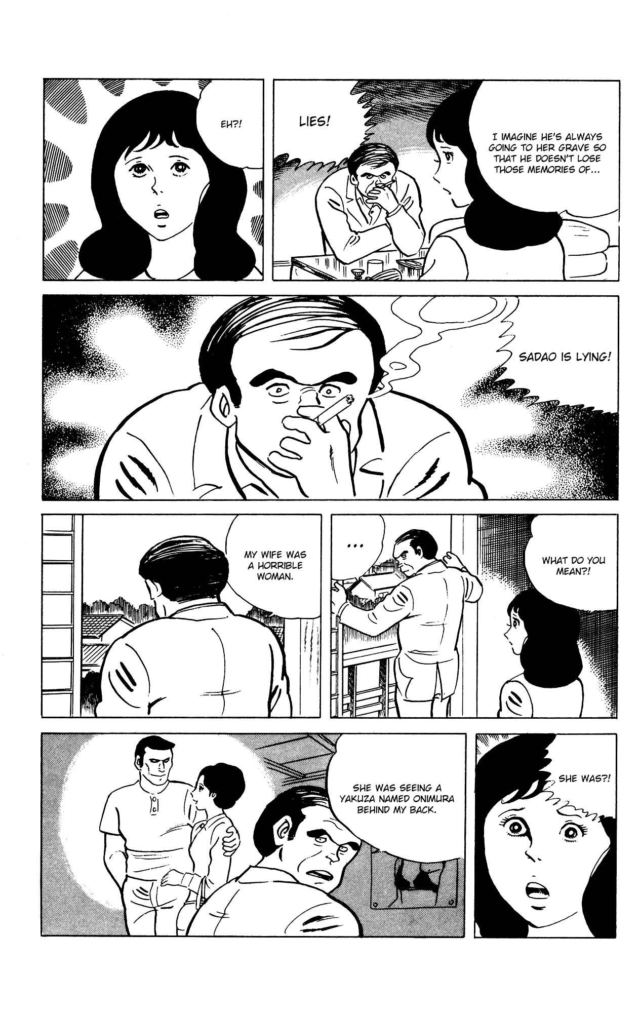 Chapter 71 - Page 15