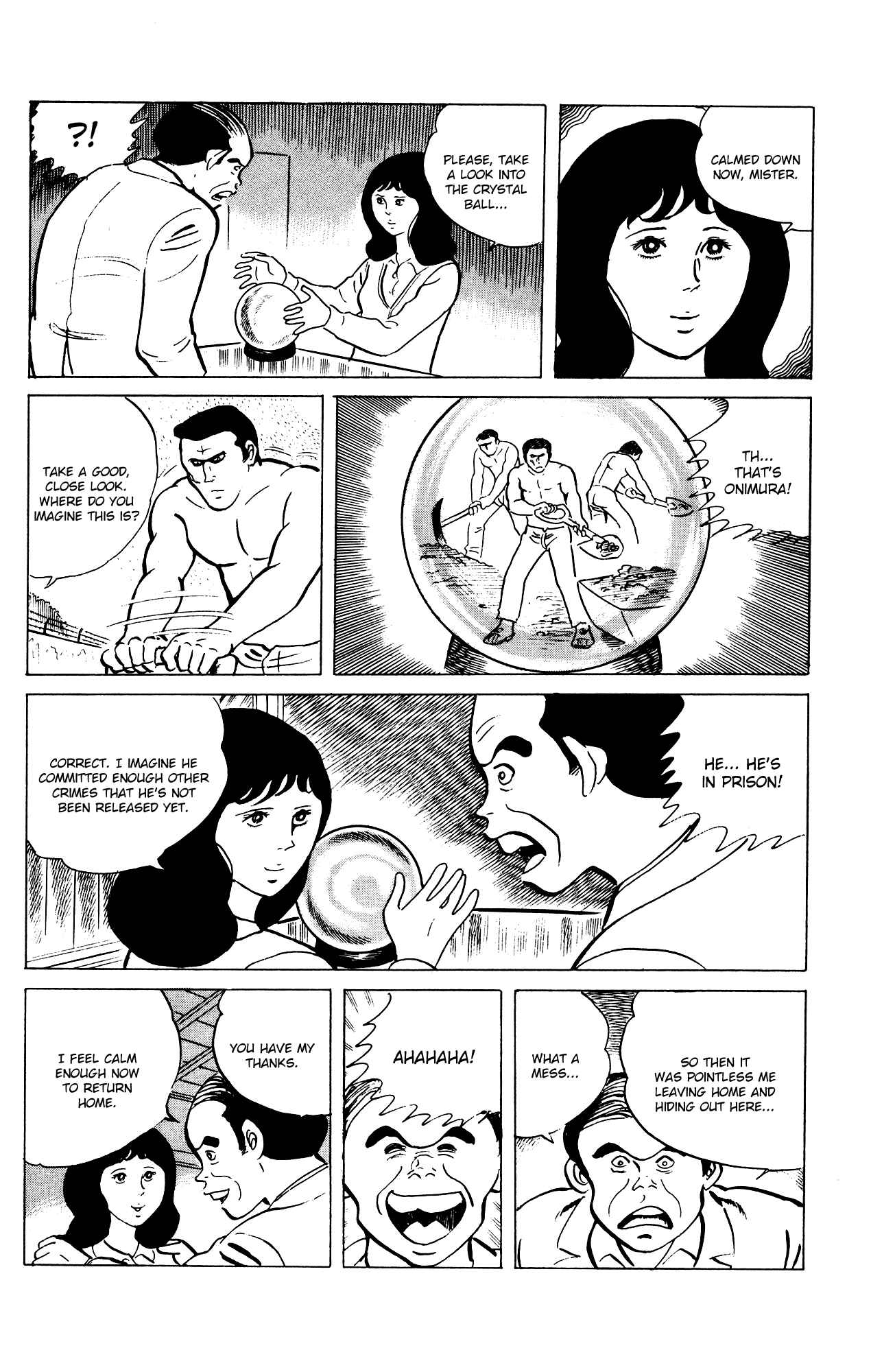 Chapter 71 - Page 20