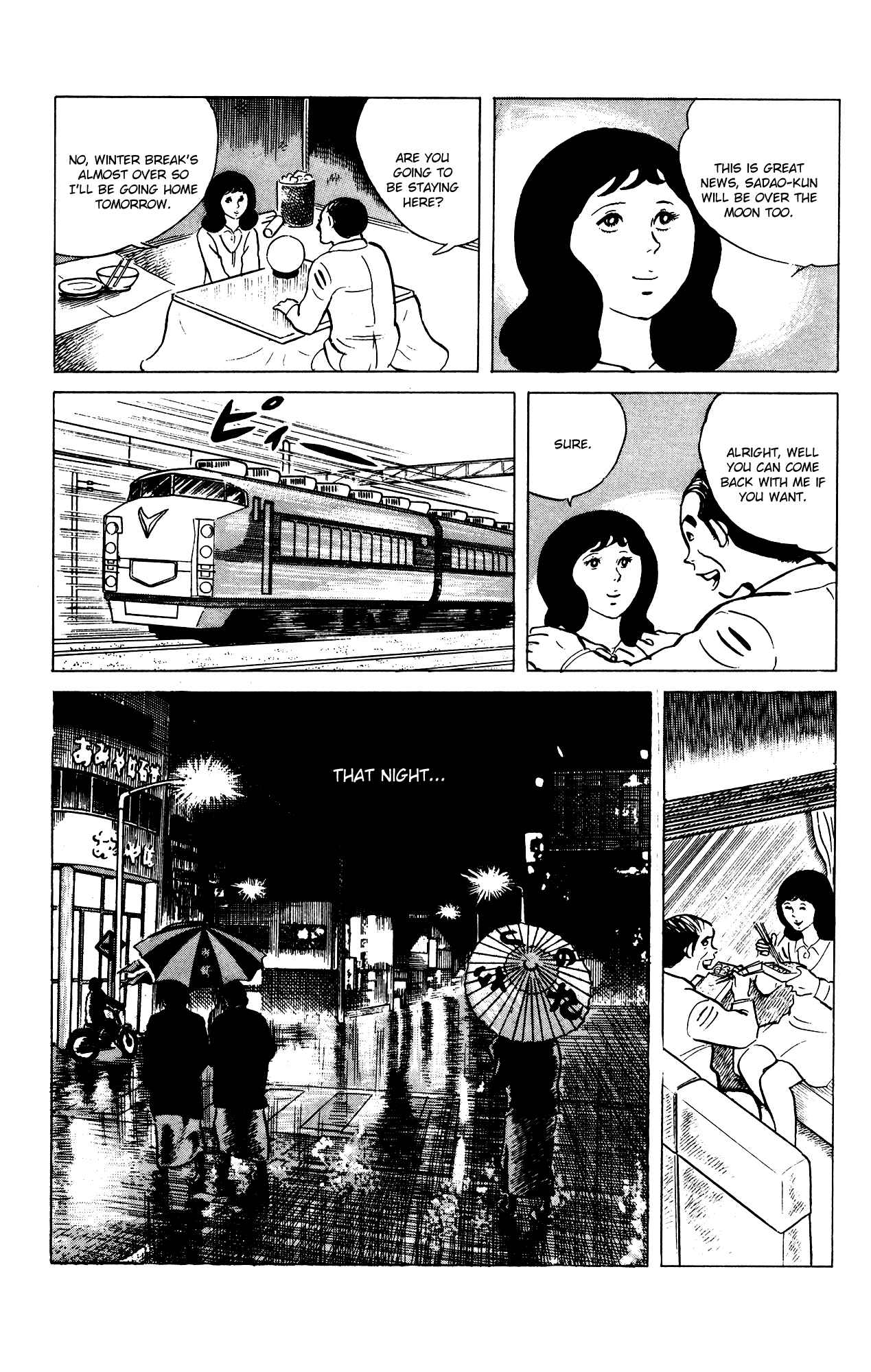 Chapter 71 - Page 21
