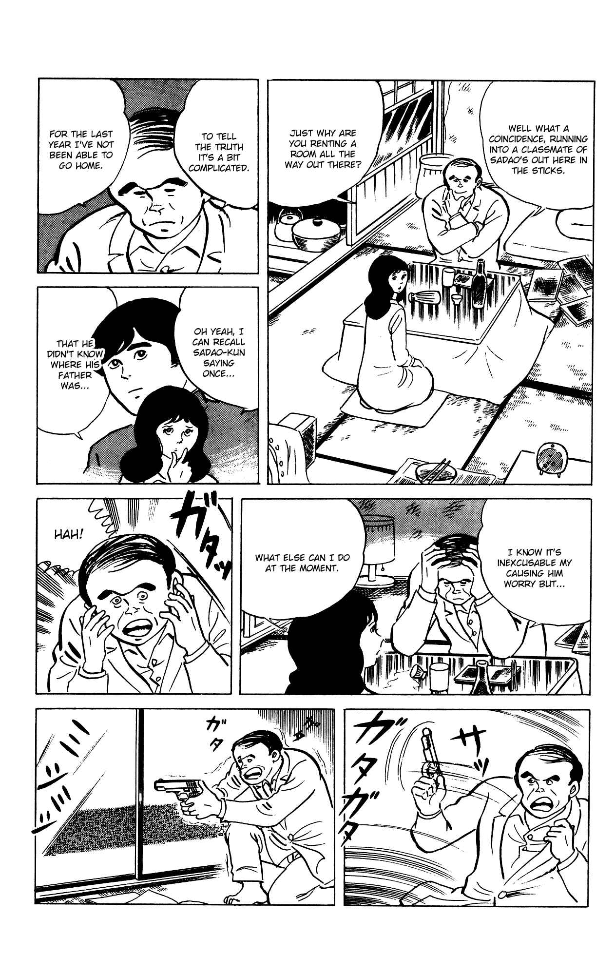 Chapter 71 - Page 7